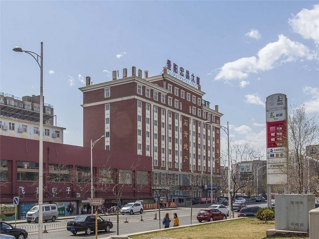 兰州马有布牛肉面加盟有啥条件